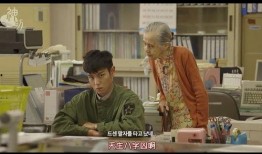 秘密讯息 在线观看,在线揭秘神秘信息世界